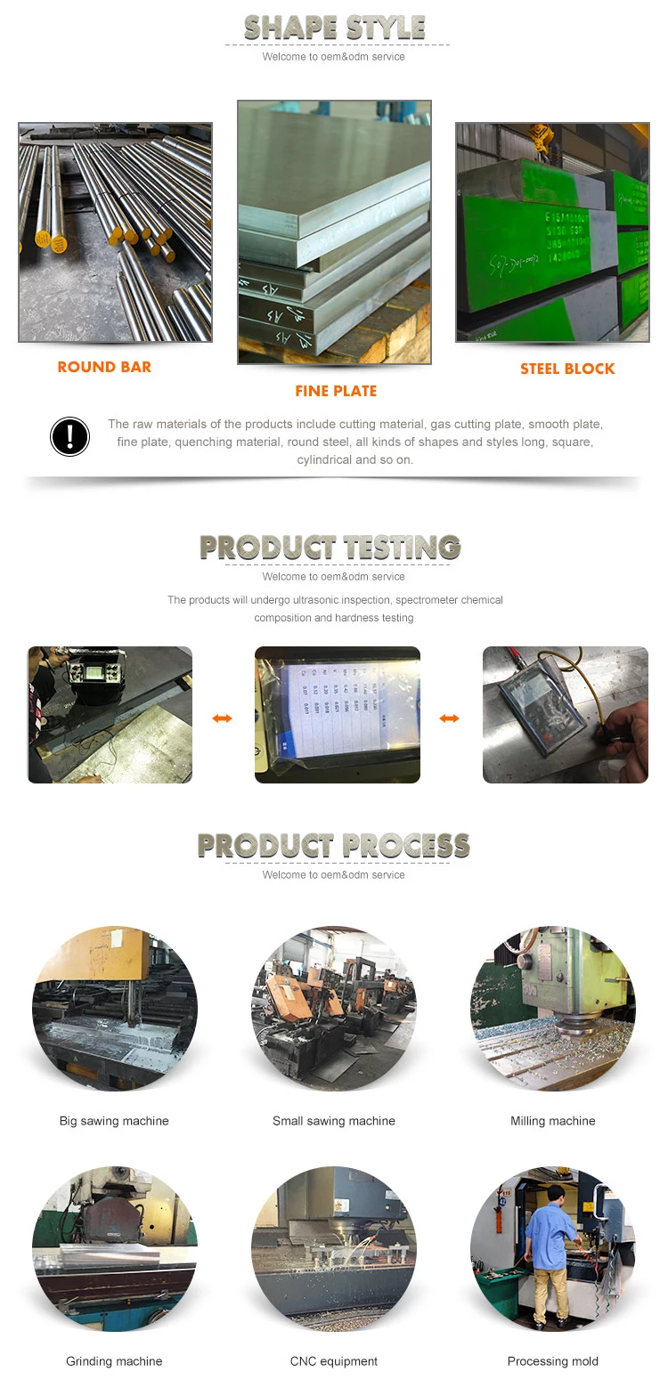 Tool Steel D3 1.2080 Cold Work Mold Steel Round Bar